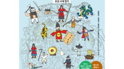 군산 시간여행! 역사 이야기 꿀팁 & 할인 정보 🚂