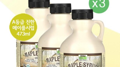 나우푸드 오가닉 메이플 시럽: 솔직 후기와 꿀팁 대방출!